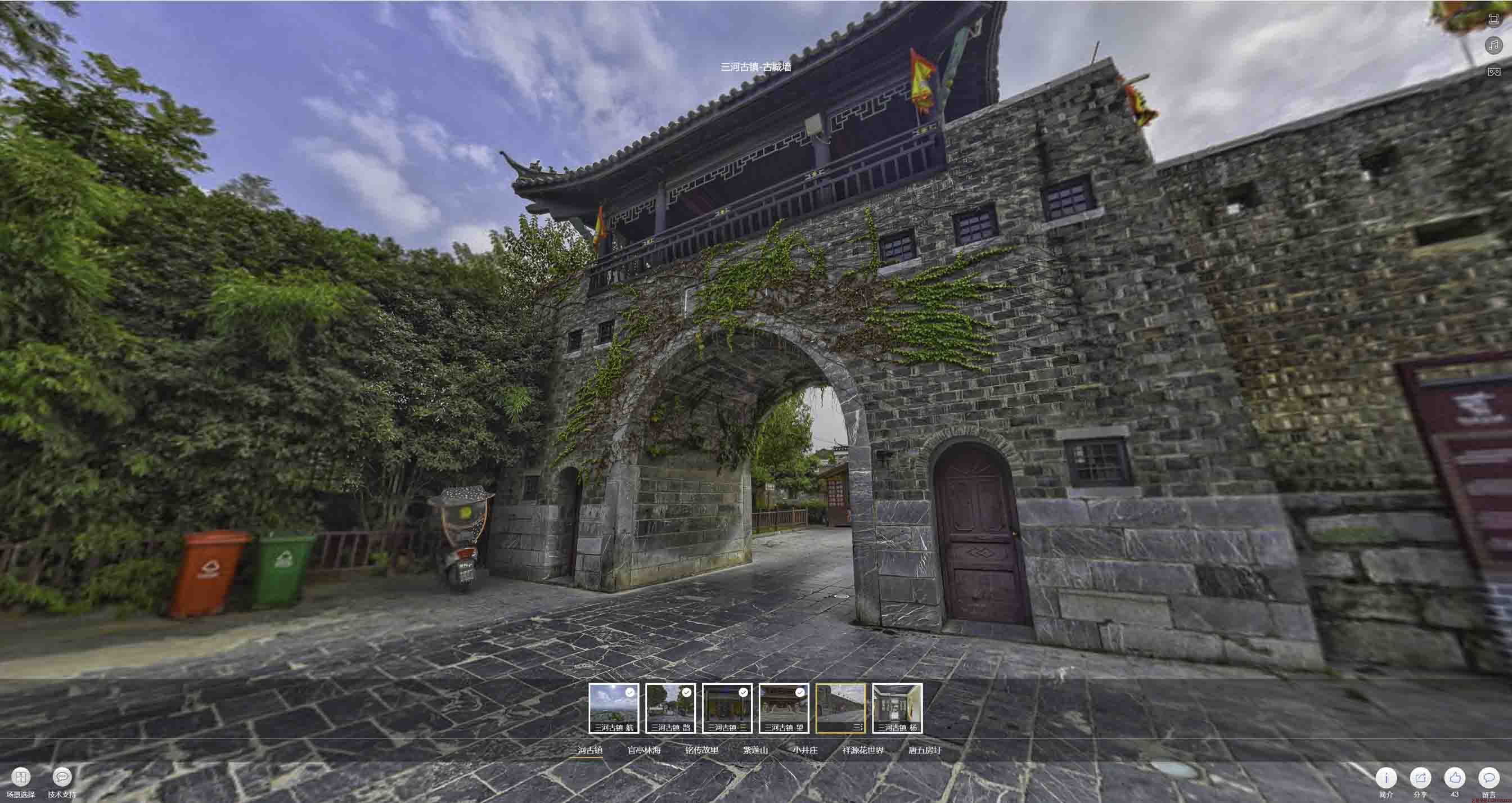 金山全景拍摄技巧：捕捉完美全景图像在手绘地图中的创意应用