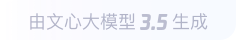 金山360全景影像与AR技术的结合：为用户带来前所未有的手绘地图体验